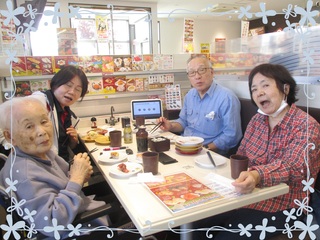 IMG_1265 A.jpg